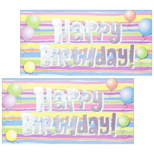 홀마크 생일축하머니 카드 풍선, KED3015, 3개