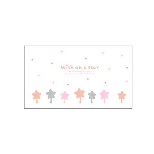 데코사랑 그래픽스티커 스타트리, H