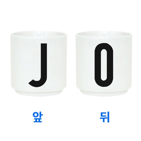 무스토이 이니셜컵, J/0, 1개