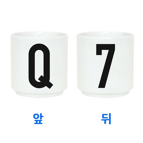 무스토이 이니셜컵, Q/7, 1개