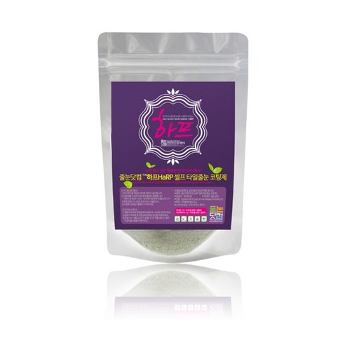 줄눈닷컴 셀프 집 꾸미기 하프HaRP 줄눈코팅세트 바닥용, 올리브그린, 135g