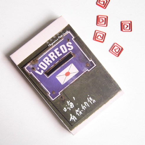아리코 포스트카드, 편지 type3, 1개
