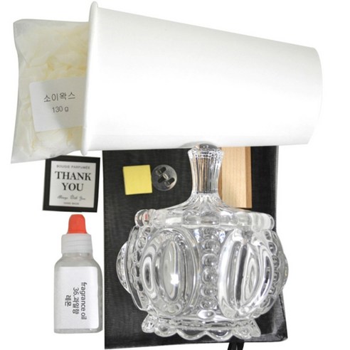 케이지 캔들KIT-공주 크리스탈 과일향, 36.레몬, 150ml