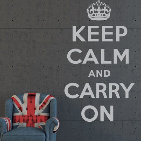 시트로 Keep calm and carry on 스티커 L, 라이트gray레터링