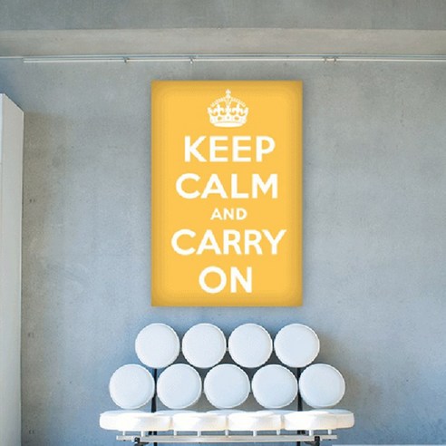 시트로 Keep calm and carry on 스티커 L, cream