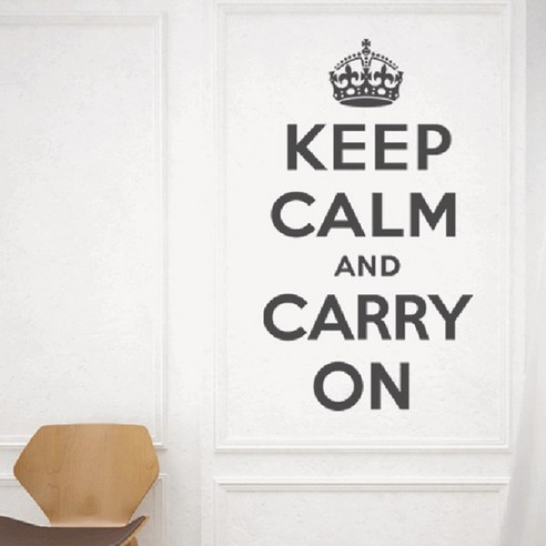 시트로 Keep calm and carry on 스티커 L, 다크gray레터링