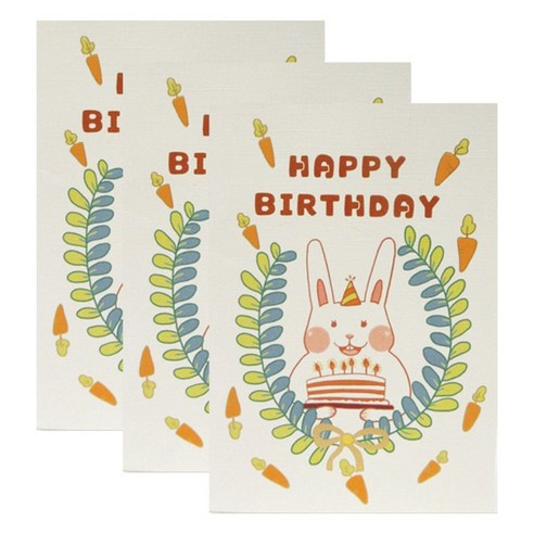 홀마크 생일 축하 카드, 토끼 KED2188, 3개