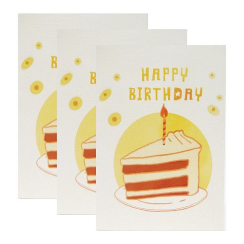 홀마크 생일 축하 카드, 미니케이크 KED2187, 3개