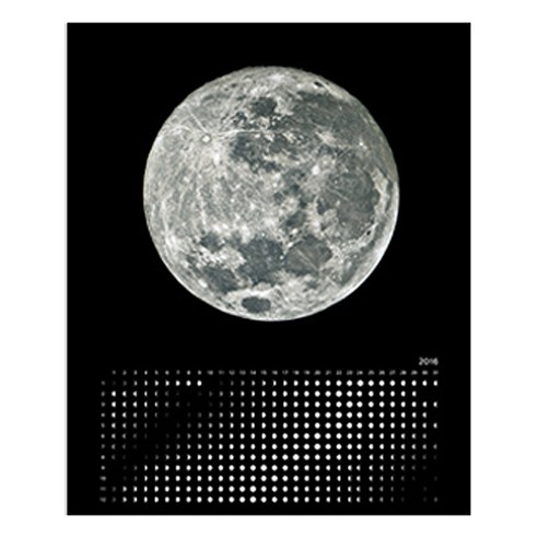 圖片  框架  家庭畫廊  框架  它堅持  日曆  月亮  月亮  基本  插圖