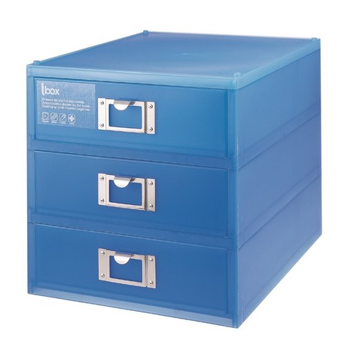 센트리알 시스맥스 아이박스3단 56003, 블루