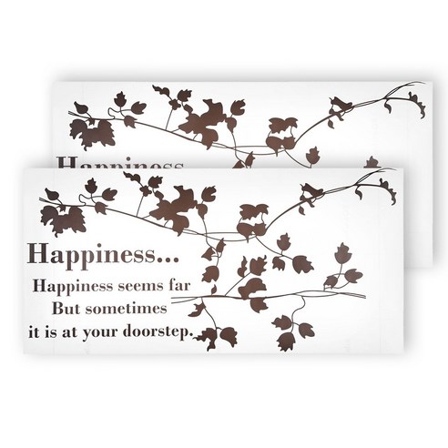 미문DS Happiness 그래픽 스티커 MGP-335 2개, 초코