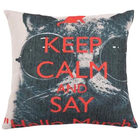 Noland 쿠션커버 Keep calm 동물, 고양이 1
