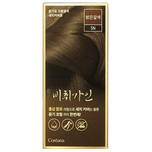 비취가인 윤기모 크림염색 염모제 새치커버용, 밝은갈색, 1개