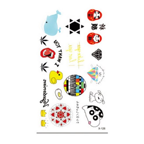 허니걸 타투, X-126, 1개