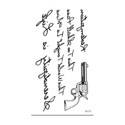 허니걸 타투, X-111, 5개