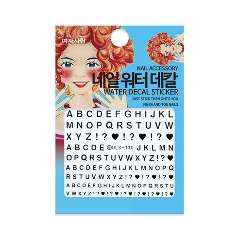 여자사람 워터 데칼 스티커, DS-330, 5개