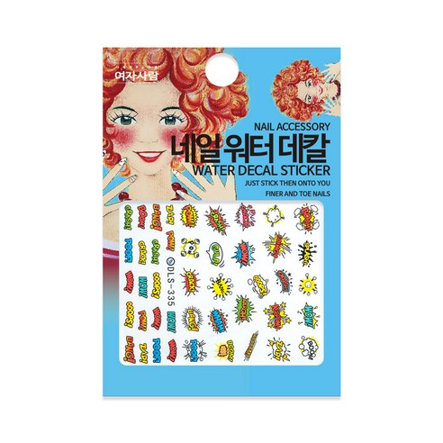 여자사람 워터 데칼 스티커, DS-335, 5개
