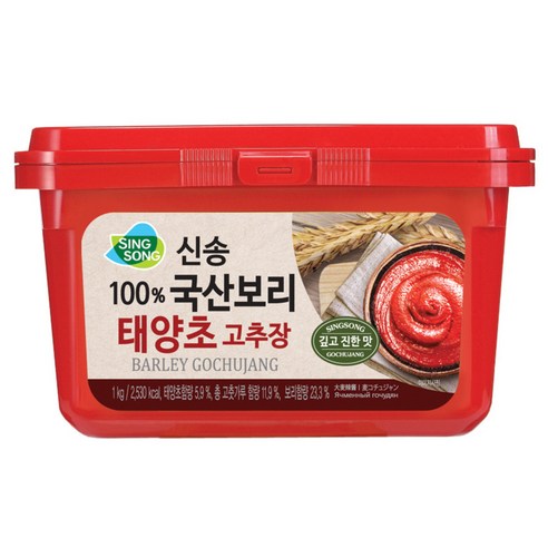 국내산 보리로 만든 태양초 고추장, 1kg, 2개 고맙당고추장