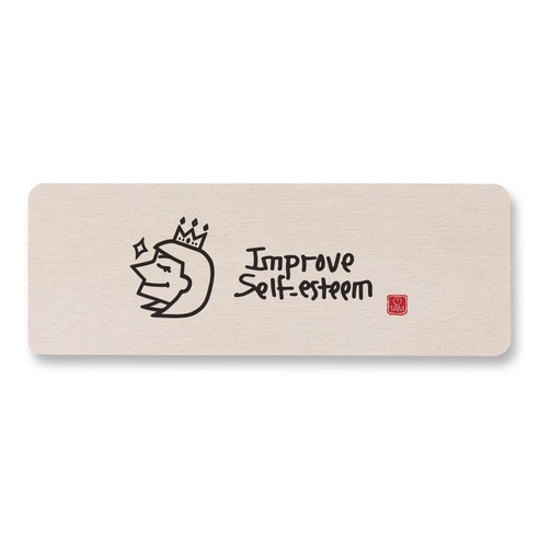 1AM 캘리그라피 도어사인 직사각 14 x 5cm, Improve (여자), 1개