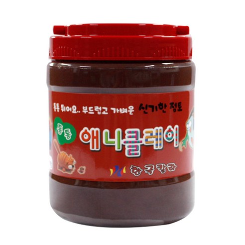 애니클레이 버켓, 밤색, 500g