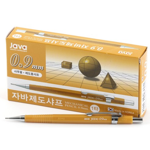 자바펜 0.9 제도샤프, 12개입, 노랑
