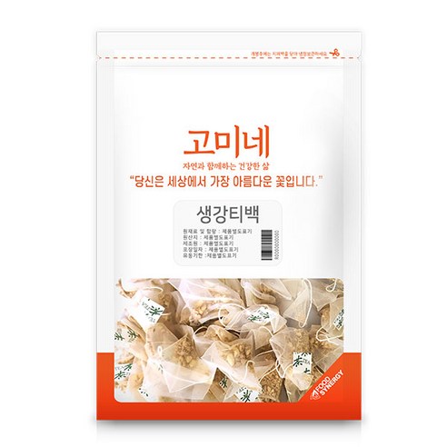 고미네 생강 티백, 1g, 50개입, 1개
