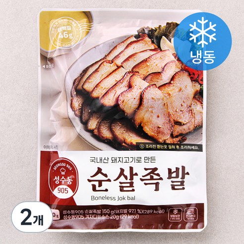 성수동905 순살족발 (냉동), 170g, 2개