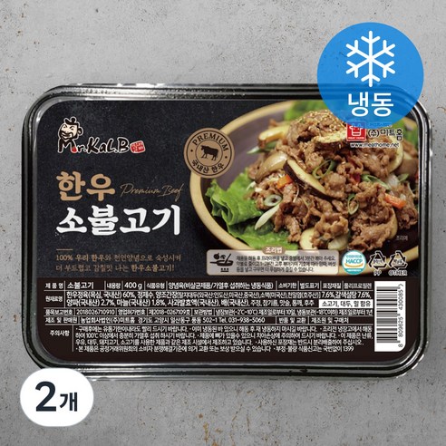 미스터갈비 한우 양념 불고기 (냉동), 400g, 2개