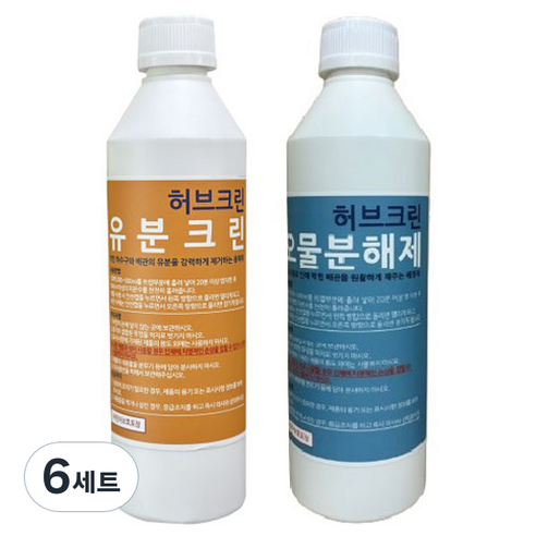 허브크린 배수구 하수구 청소 클리너 오물분해제 + 유분크린 세트, 500ml, 6세트