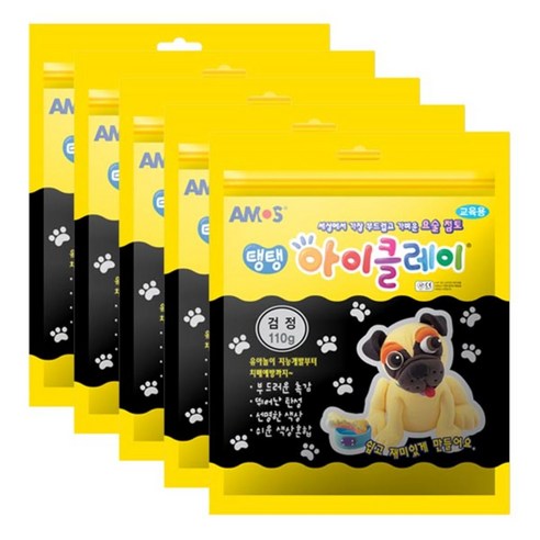 아모스 탱탱 아이클레이 파우치 5p, 검정, 110g