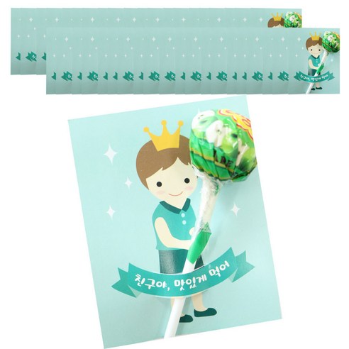 HCN 캔디 홀더 50p, 왕관보이, 1개