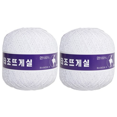 브랜드얀 구정 타조 뜨개실 20수 2P, 101 백색, 2개