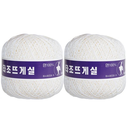 브랜드얀 구정 타조 20수 뜨개실 2p, 102 아이보리, 2개