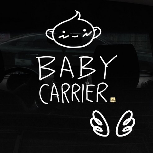 1AM 자동차 스티커 + 주유구 스티커 심플, Baby carrier 아이 + 날개 (흰색), 1세트