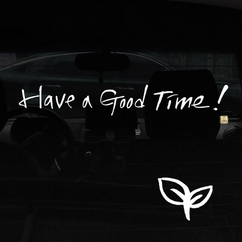 1AM 캘리그라피 자동차 스티커 + 주유구 스티커, Have a good time, 새싹 흰색, 1개