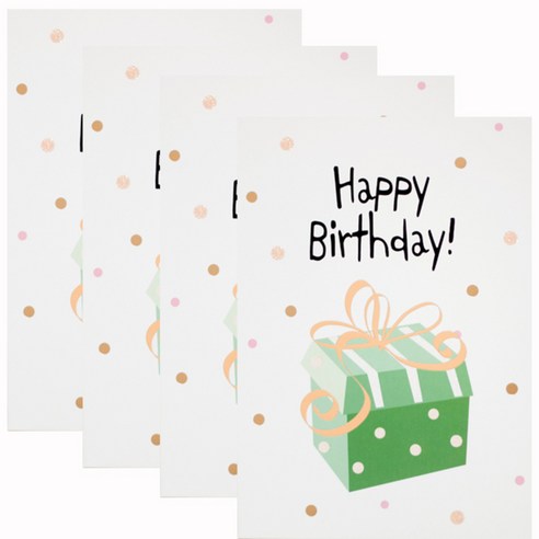 홀마크 생일 축하 카드, 선물 KED3046, 4개입