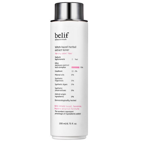 빌리프 위치헤이즐 허벌 익스트랙트 토너, 200ml, 1개