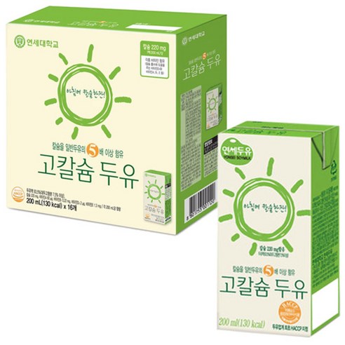 연세 고칼슘 두유, 200ml, 16개