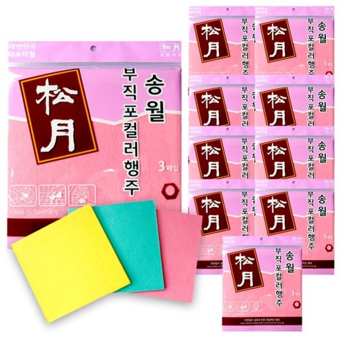 송월타월 부직포 컬러행주 3개입 10개, 노랑, 초록, 분홍