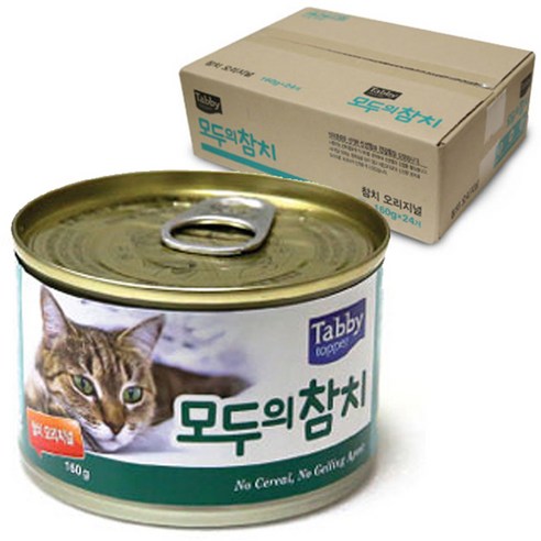 테비 모두의참치 고양이 간식캔 160g, 참치오리지날, 24개
