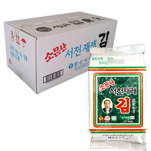 영선식품 소문난 서천 재래김, 4g, 72개입