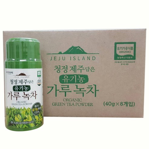 다농원 청정 제주 담은 유기농 가루 녹차, 40g, 8개