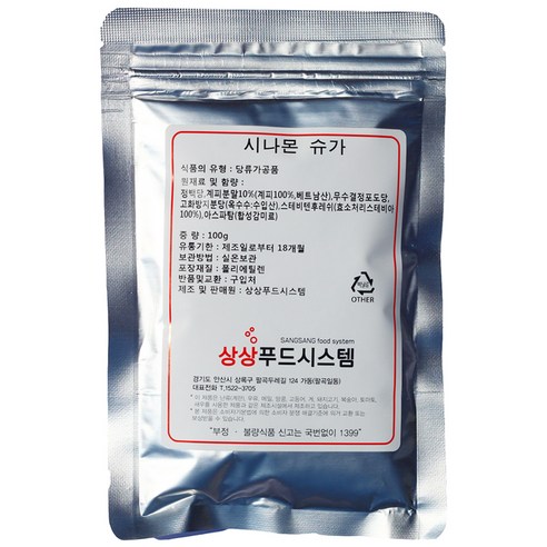 상상시즈닝 시나몬슈가, 100g, 1개