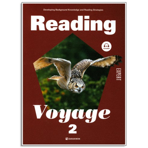 Reading Voyage Expert 2, 다락원, .