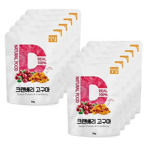 달담 크랜베리 고구마 말랭이 50g, 60g, 10개입