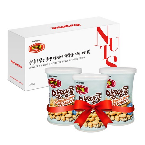 머거본 알땅콩 135g, 9개