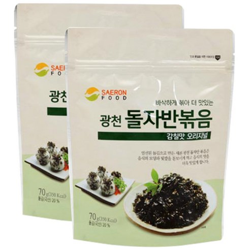 새론 광천 돌자반볶음 감칠맛 오리지널, 70g, 2개입