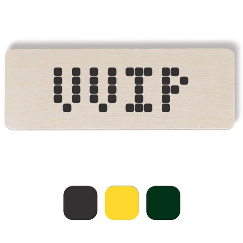 1AM 픽셀도어사인 직사각 + 5mm 픽셀 스티커 3p, 진회색, 노란색, 초록색