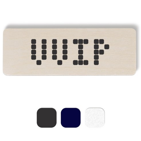 1AM 픽셀도어사인 직사각 + 5mm 픽셀 스티커 3p, 진회색, 군청색, 반사