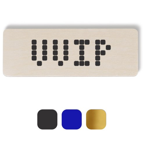 1AM 픽셀도어사인 직사각 + 5mm 픽셀 스티커 3p, 진회색, 파란색, 금색